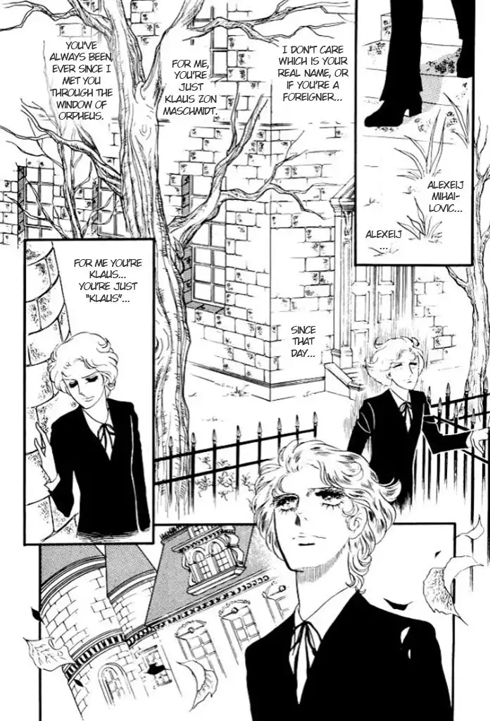 Orpheus no Mado Chapter 13 11